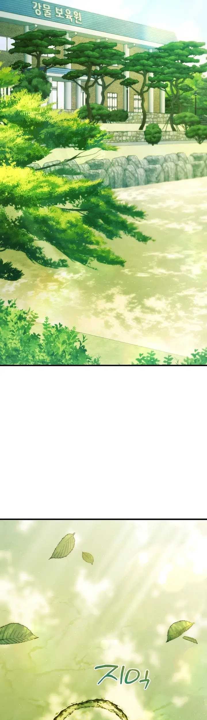 I’ll Retire After Saving the World Chapter 29 Gambar 55