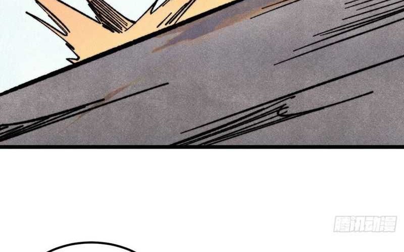 All Hail the Sect Leader Chapter 355 Gambar 46