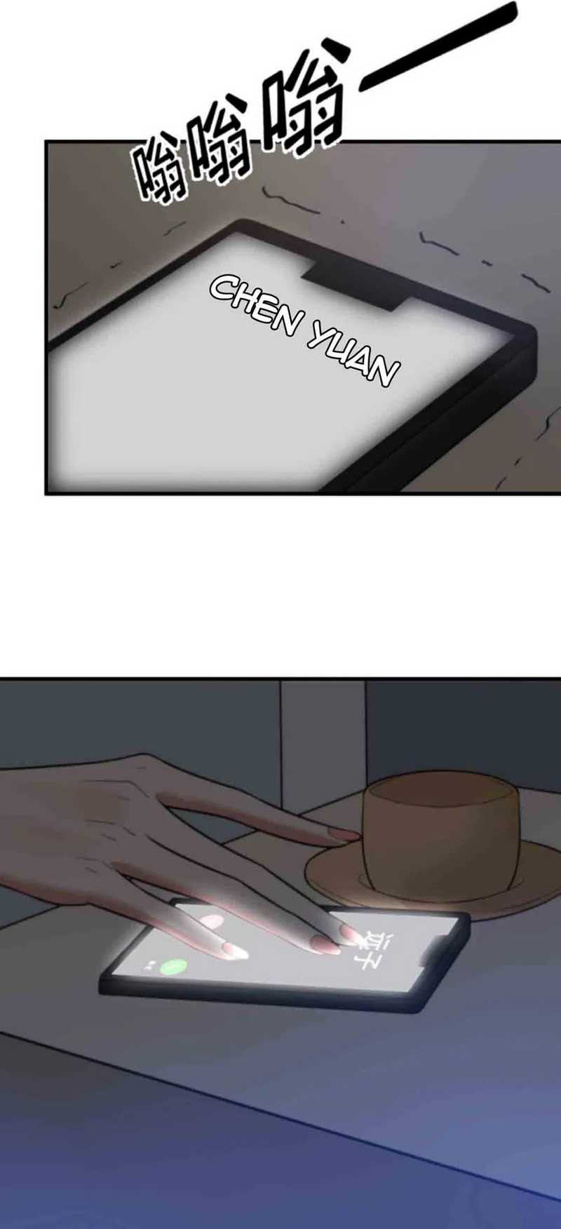 I Have 90 Billion Licking Gold Chapter 335 Gambar 25