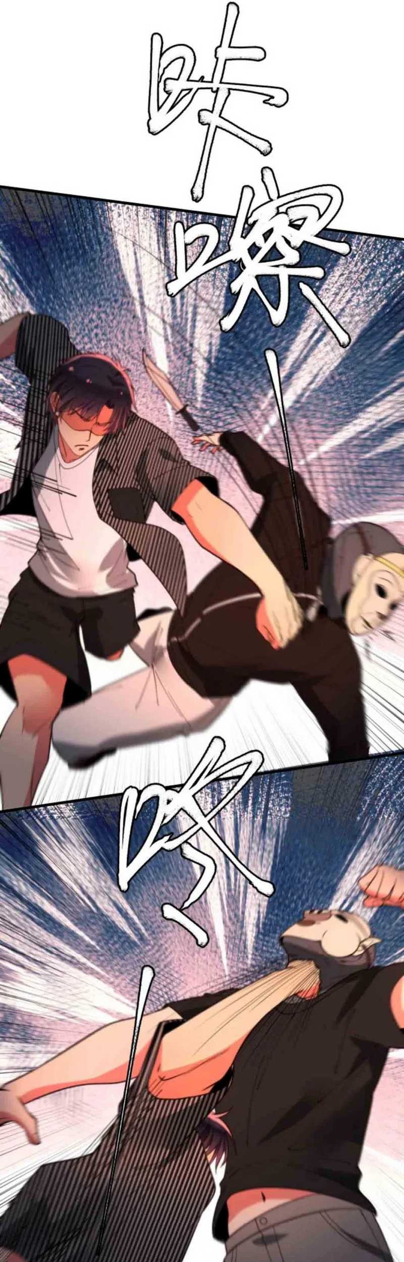 I Have 90 Billion Licking Gold Chapter 334 Gambar 16