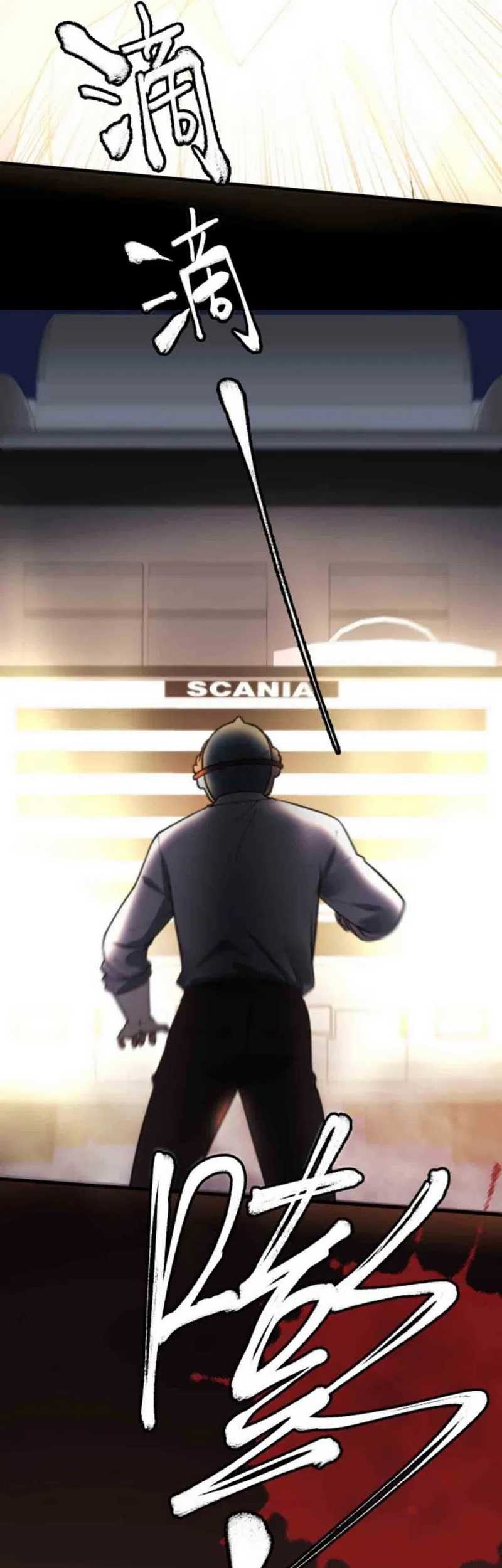 I Have 90 Billion Licking Gold Chapter 334 Gambar 24