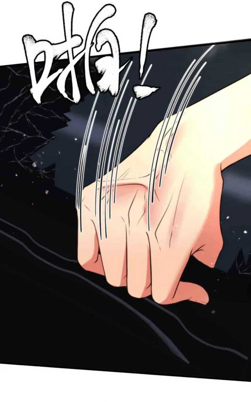 I Have 90 Billion Licking Gold Chapter 334 Gambar 7