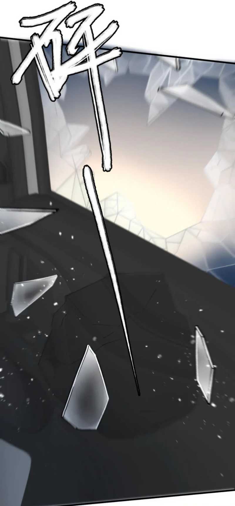 I Have 90 Billion Licking Gold Chapter 333 Gambar 31