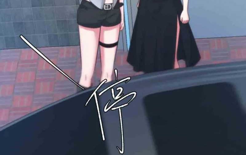 I Have 90 Billion Licking Gold Chapter 332 Gambar 8