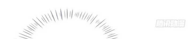 After Improperly Licking a Dog, I Became a Billionaire Chapter 129 Gambar 20