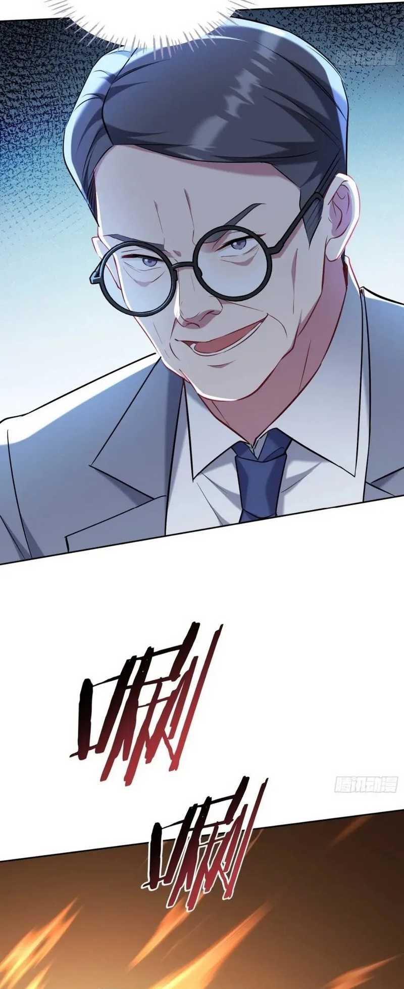 After Improperly Licking a Dog, I Became a Billionaire Chapter 129 Gambar 43