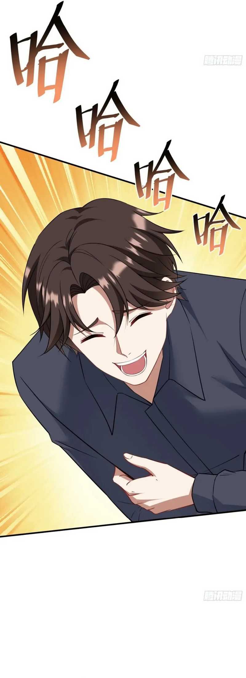 After Improperly Licking a Dog, I Became a Billionaire Chapter 130 Gambar 26