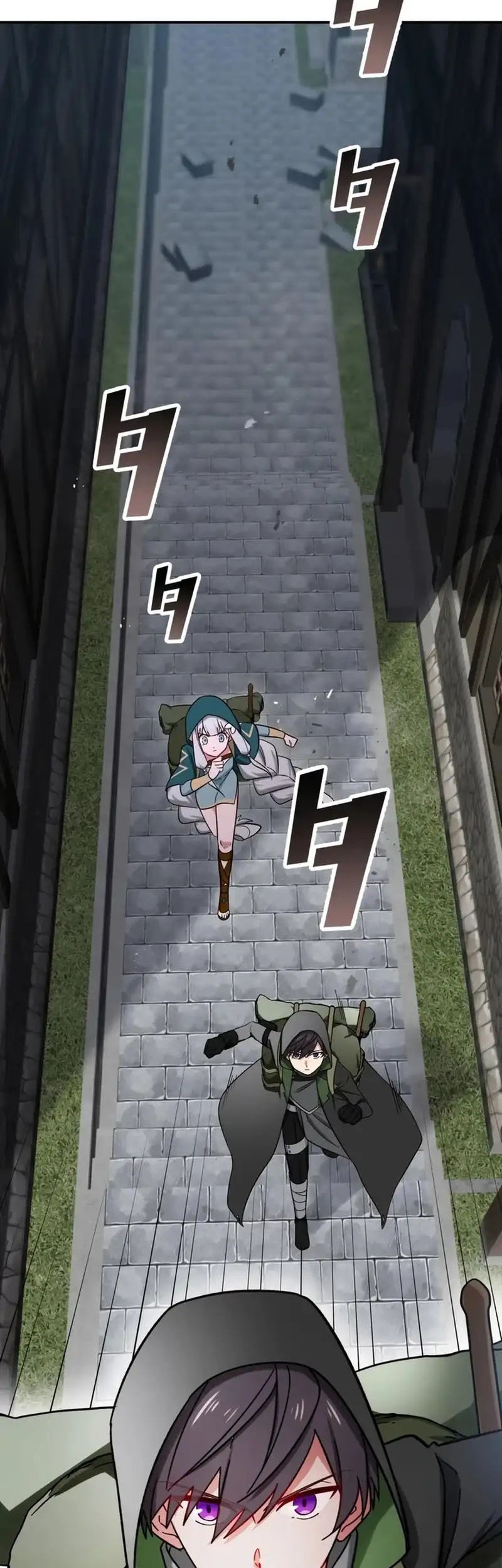 The strongest assassin gets transferred to another world with his whole class Chapter 43 Gambar 3