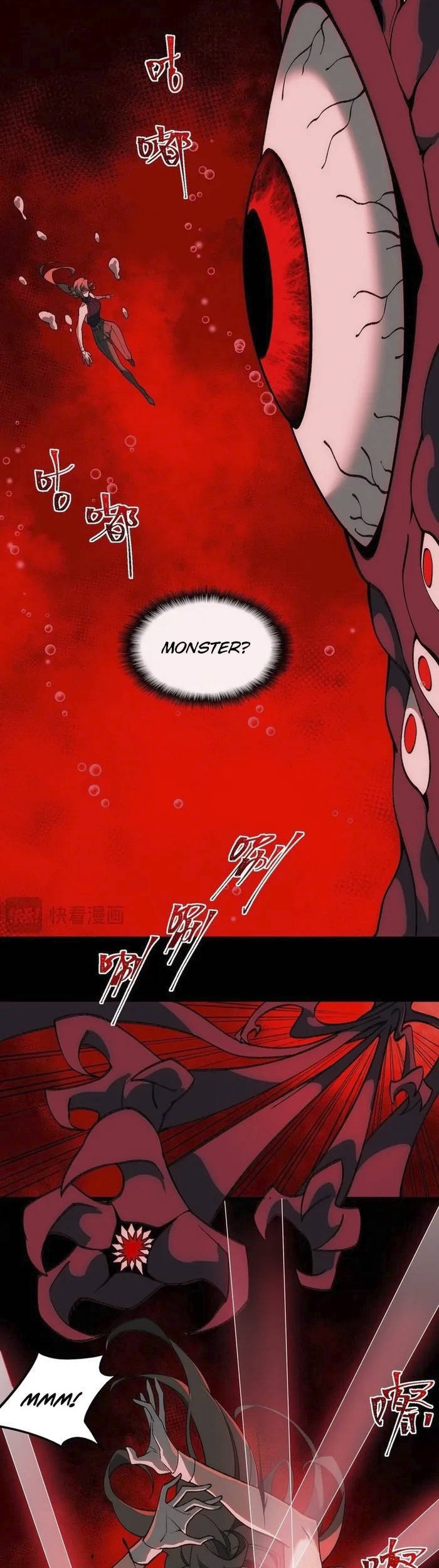 I Created an Urban Legend! Chapter 30 Gambar 3