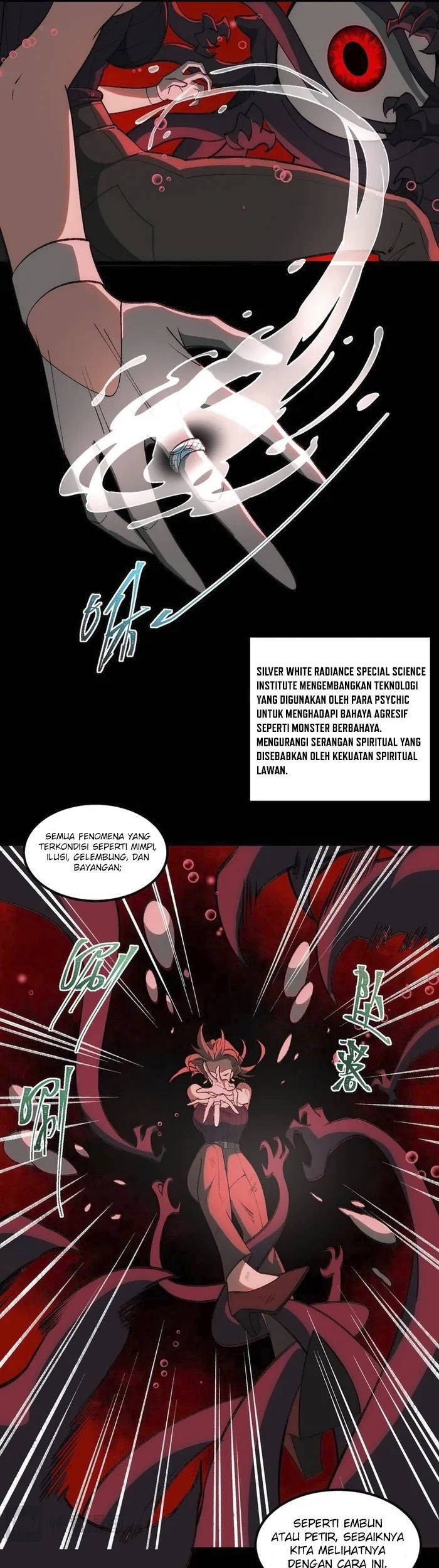 I Created an Urban Legend! Chapter 30 Gambar 5