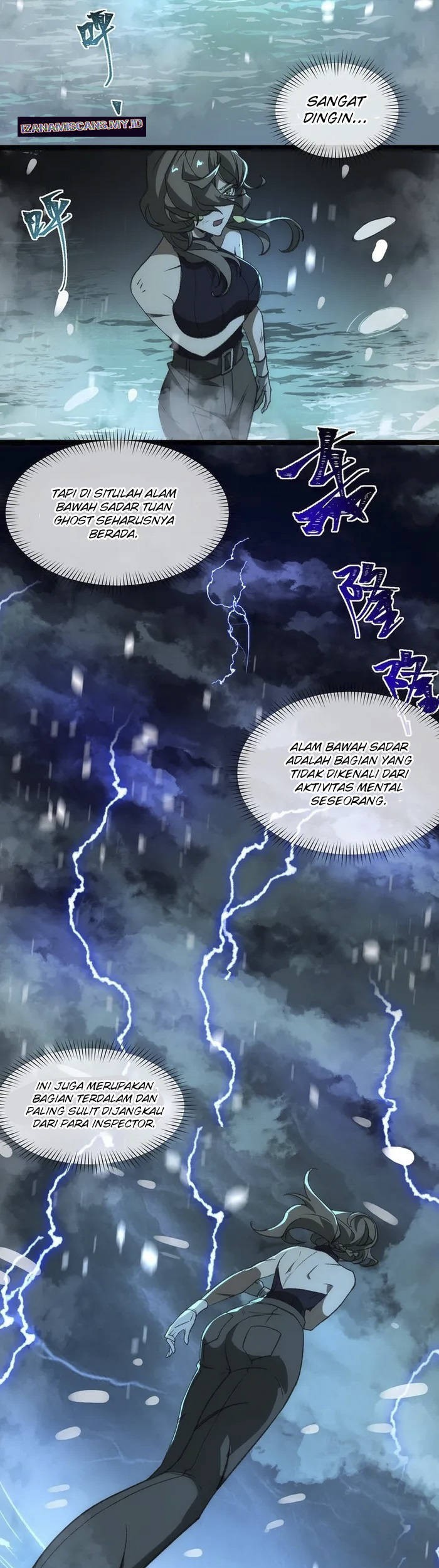 I Created an Urban Legend! Chapter 30 Gambar 8