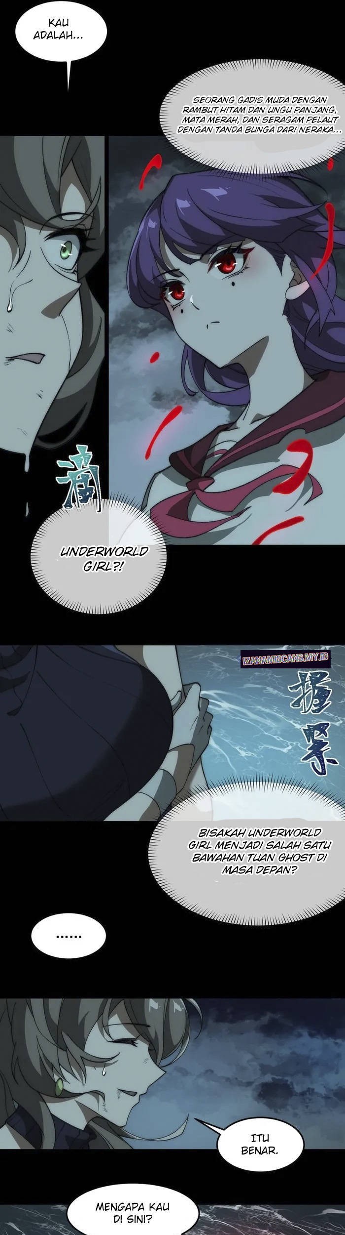 I Created an Urban Legend! Chapter 30 Gambar 11