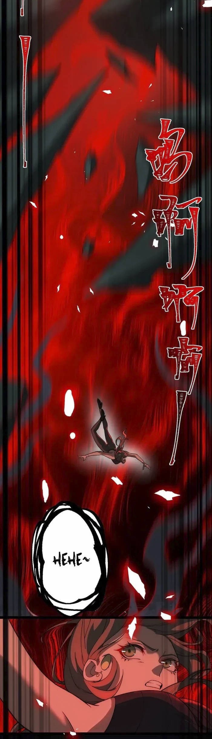 I Created an Urban Legend! Chapter 29 Gambar 27