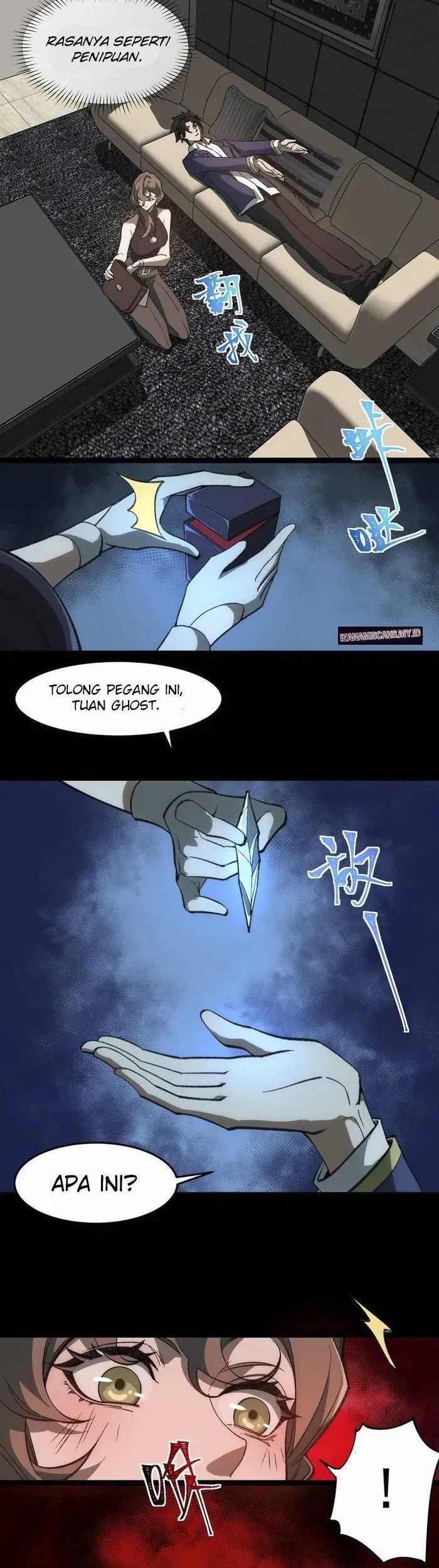 I Created an Urban Legend! Chapter 29 Gambar 15