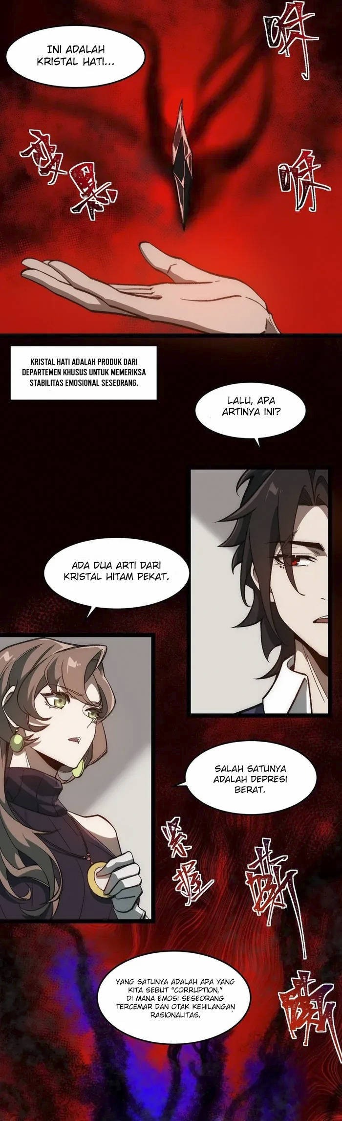 I Created an Urban Legend! Chapter 29 Gambar 16