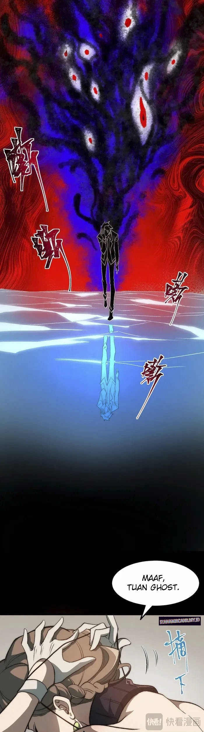 I Created an Urban Legend! Chapter 29 Gambar 17