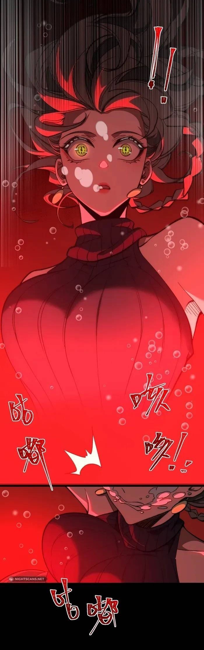 I Created an Urban Legend! Chapter 29 Gambar 21