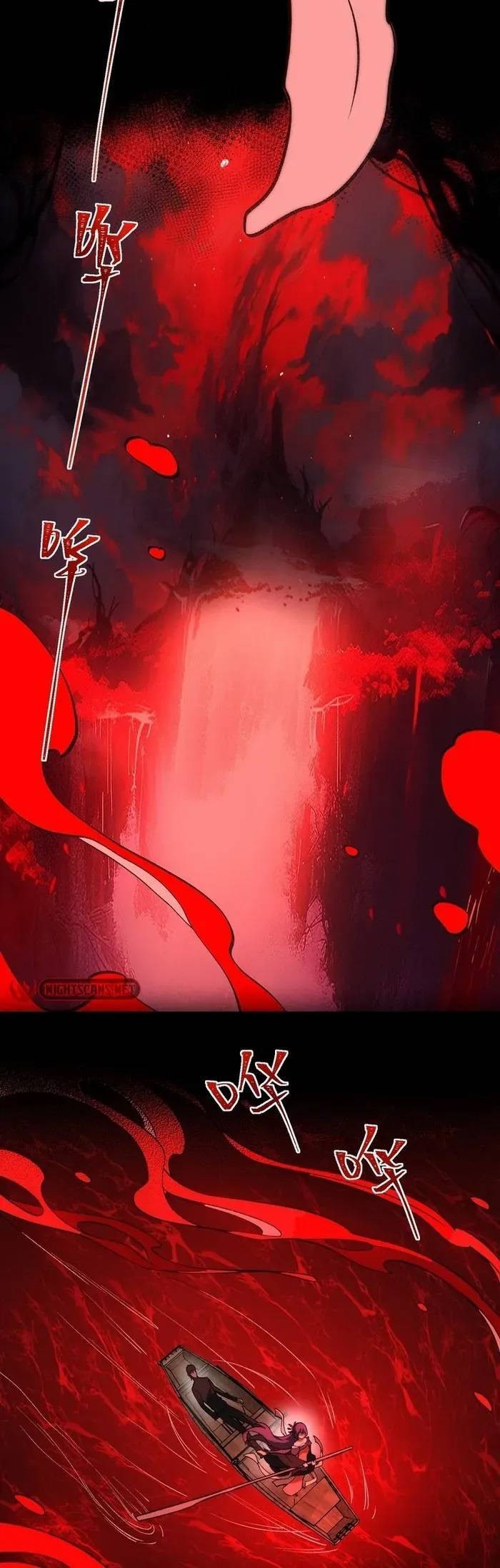 I Created an Urban Legend! Chapter 28 Gambar 30