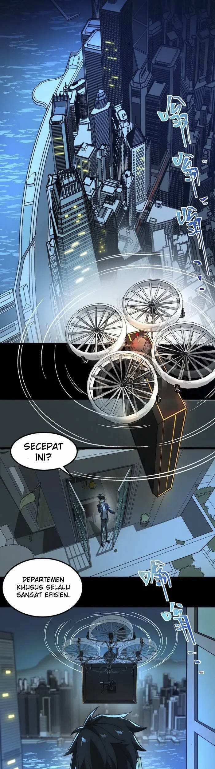 I Created an Urban Legend! Chapter 28 Gambar 4