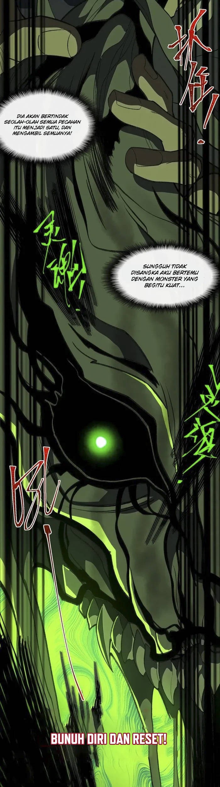 I Created an Urban Legend! Chapter 28 Gambar 11