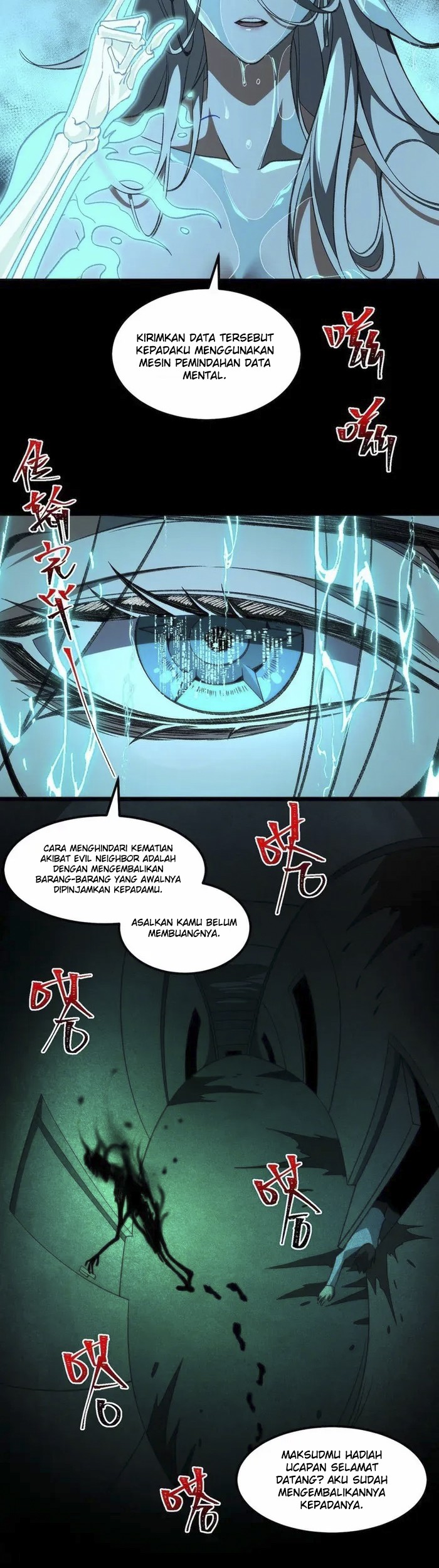 I Created an Urban Legend! Chapter 27 Gambar 30