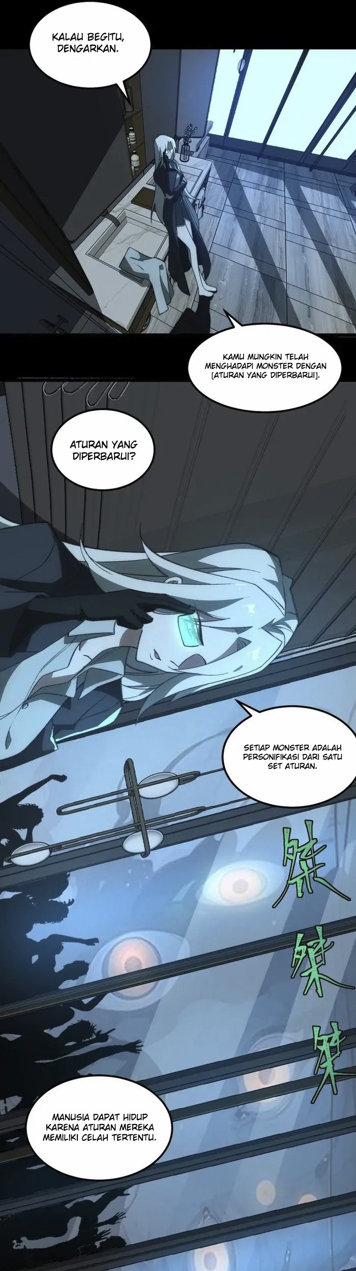 I Created an Urban Legend! Chapter 27 Gambar 35