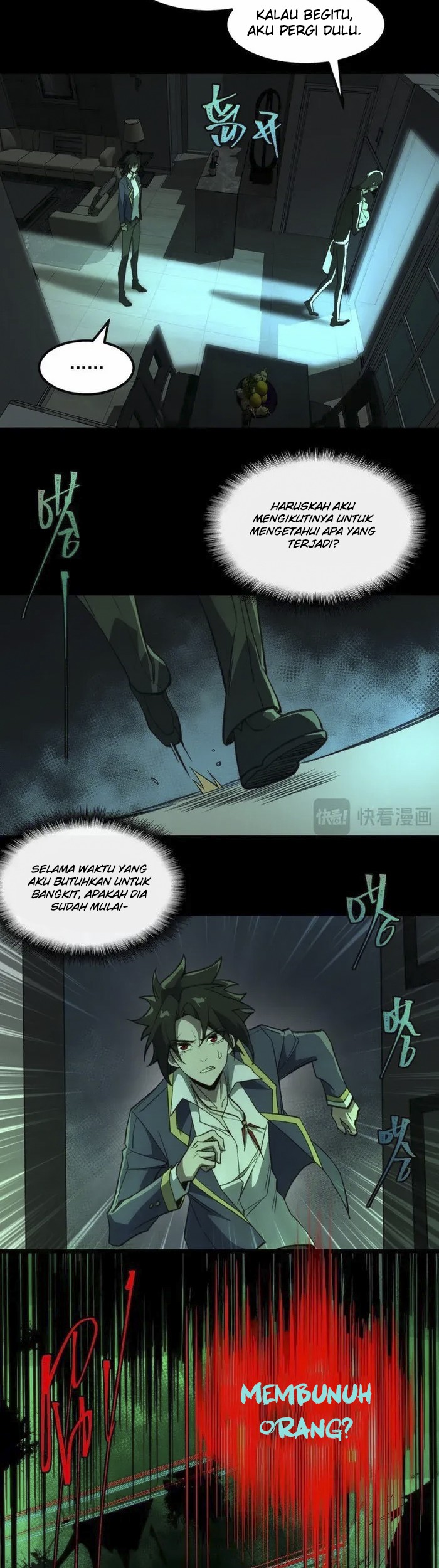 I Created an Urban Legend! Chapter 27 Gambar 10