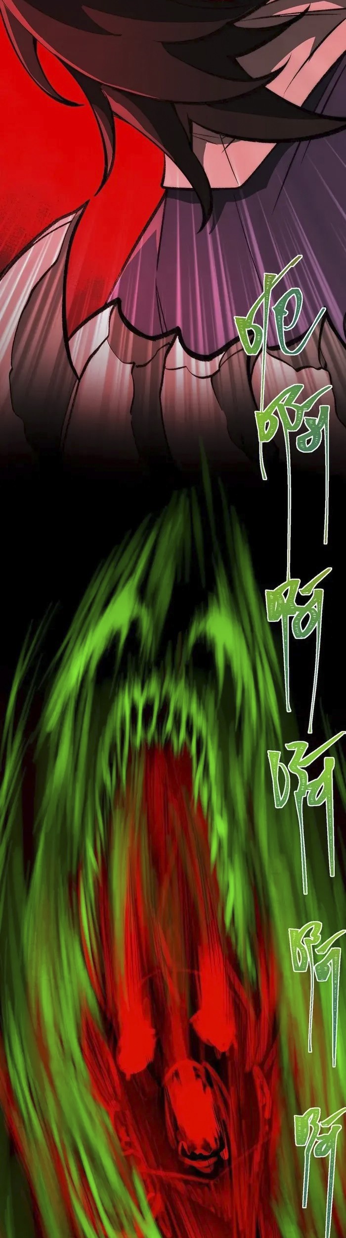 I Created an Urban Legend! Chapter 27 Gambar 20