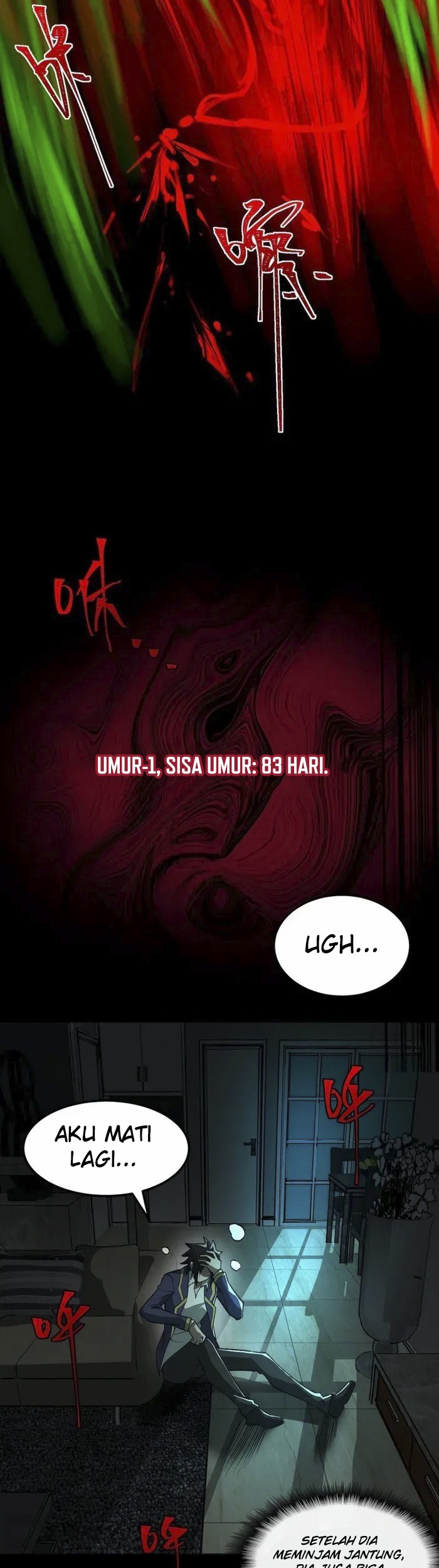 I Created an Urban Legend! Chapter 27 Gambar 22