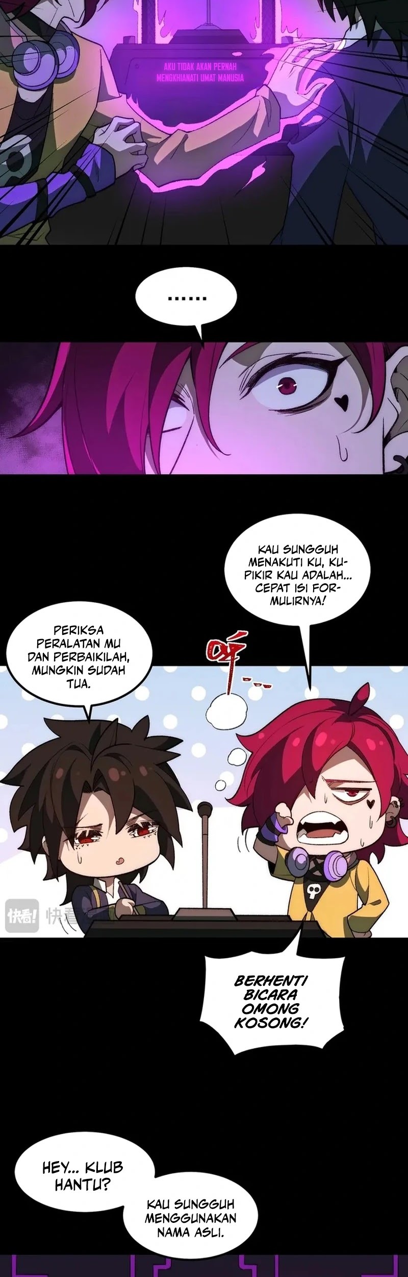 I Created an Urban Legend! Chapter 26 Gambar 3