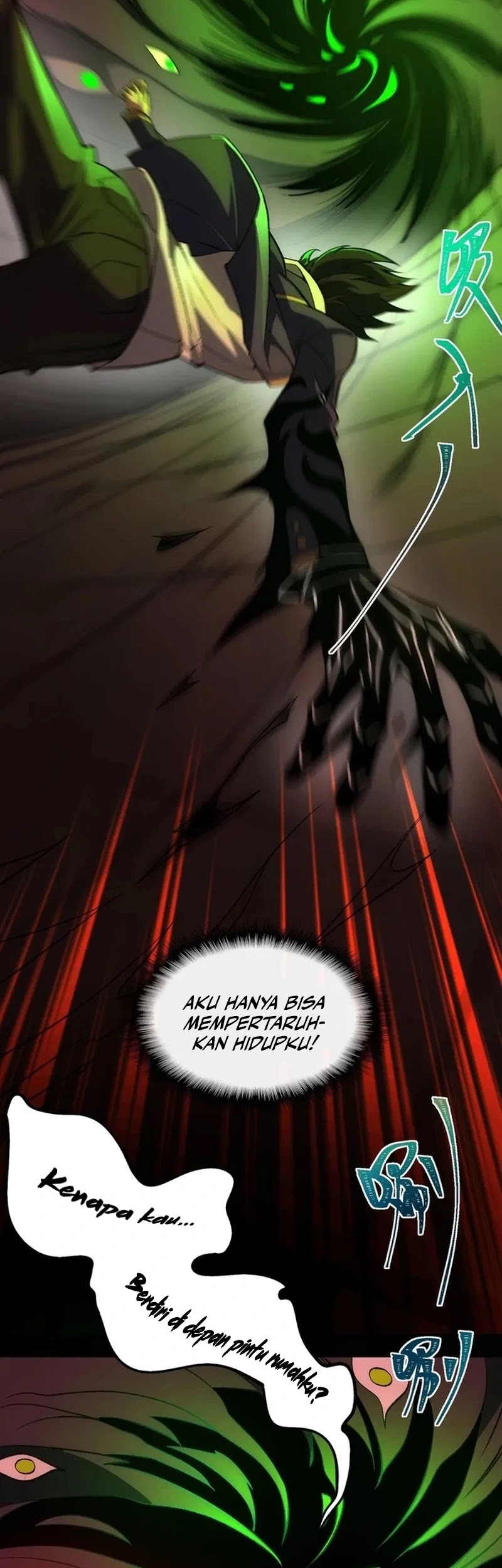 I Created an Urban Legend! Chapter 26 Gambar 26