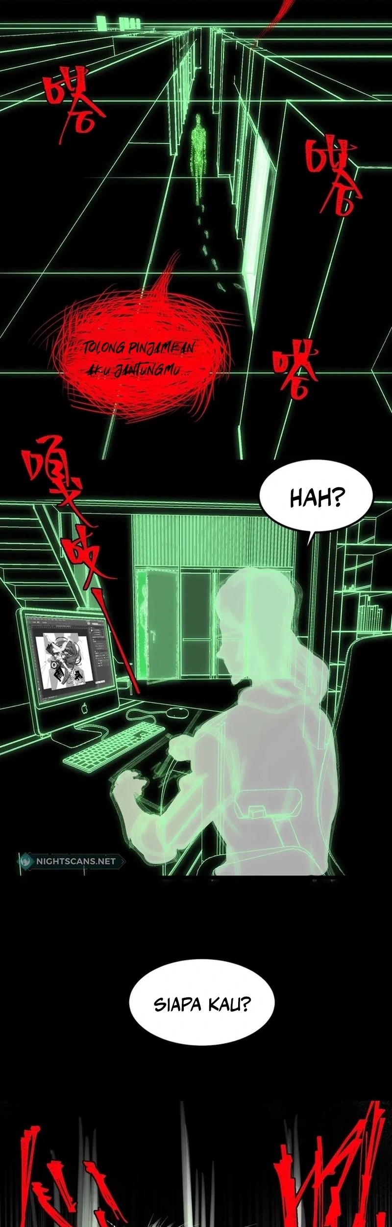 I Created an Urban Legend! Chapter 26 Gambar 34