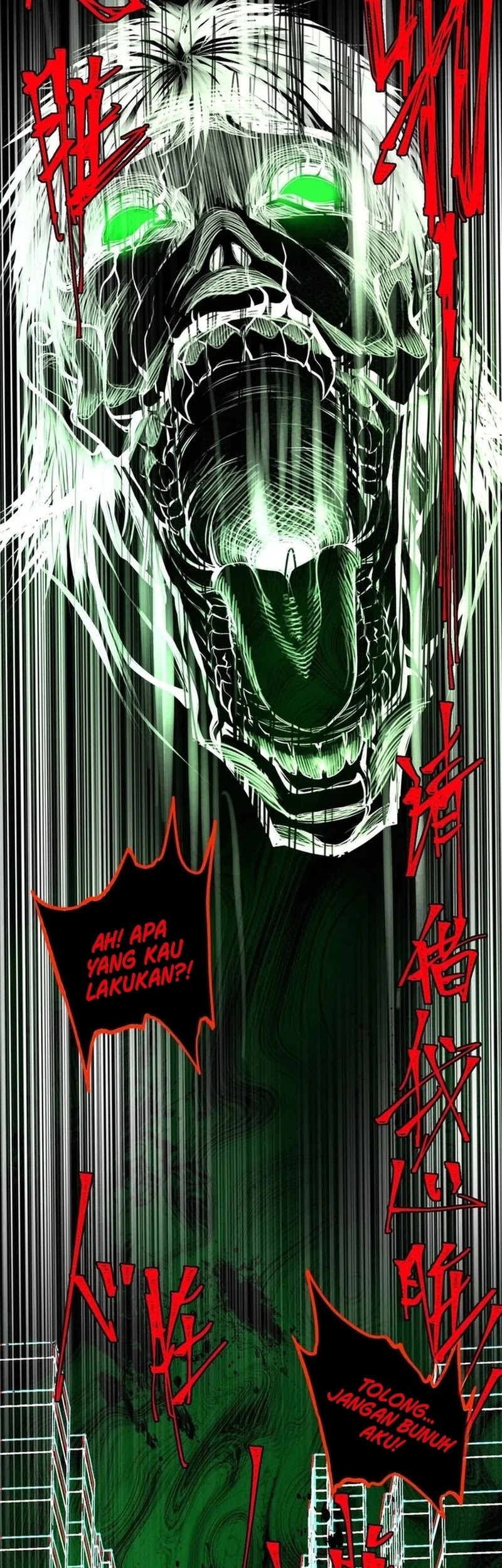 I Created an Urban Legend! Chapter 26 Gambar 35