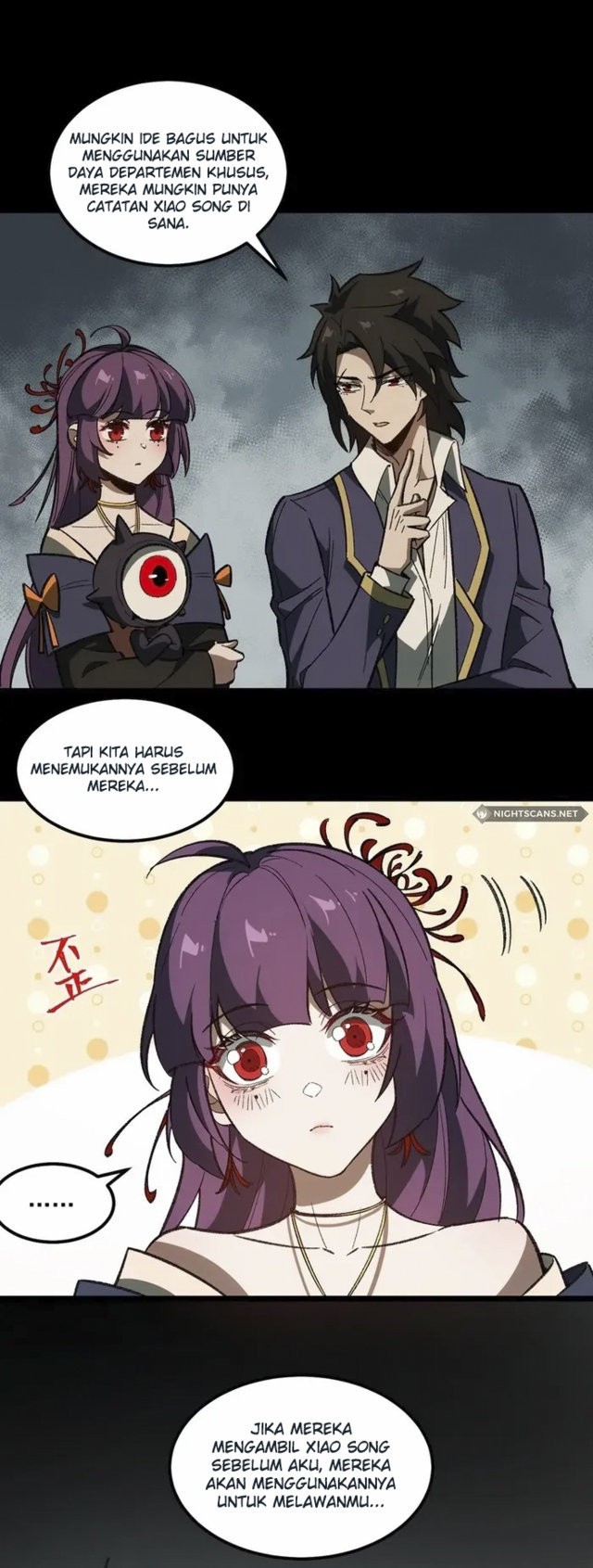 I Created an Urban Legend! Chapter 25 Gambar 10