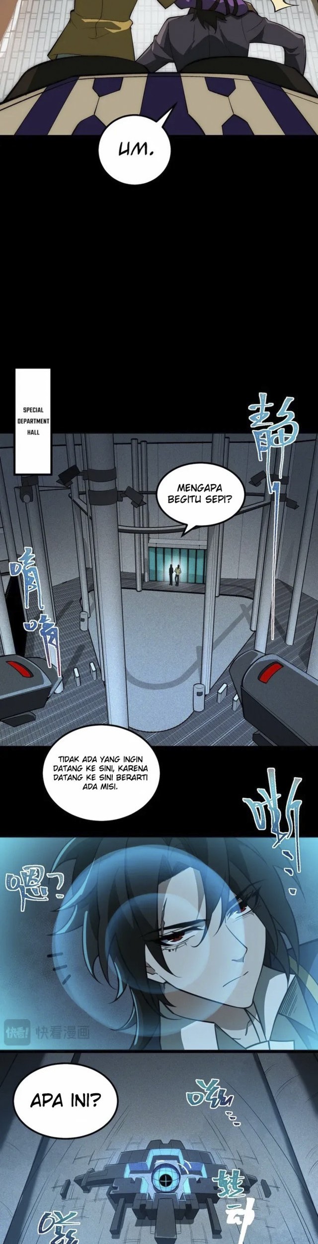 I Created an Urban Legend! Chapter 25 Gambar 21