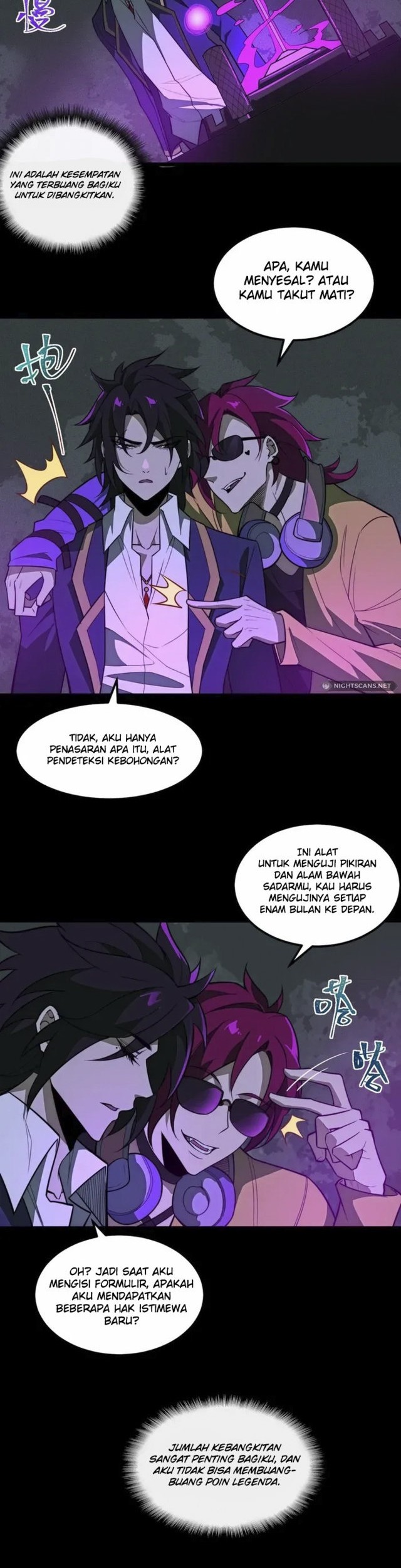 I Created an Urban Legend! Chapter 25 Gambar 24