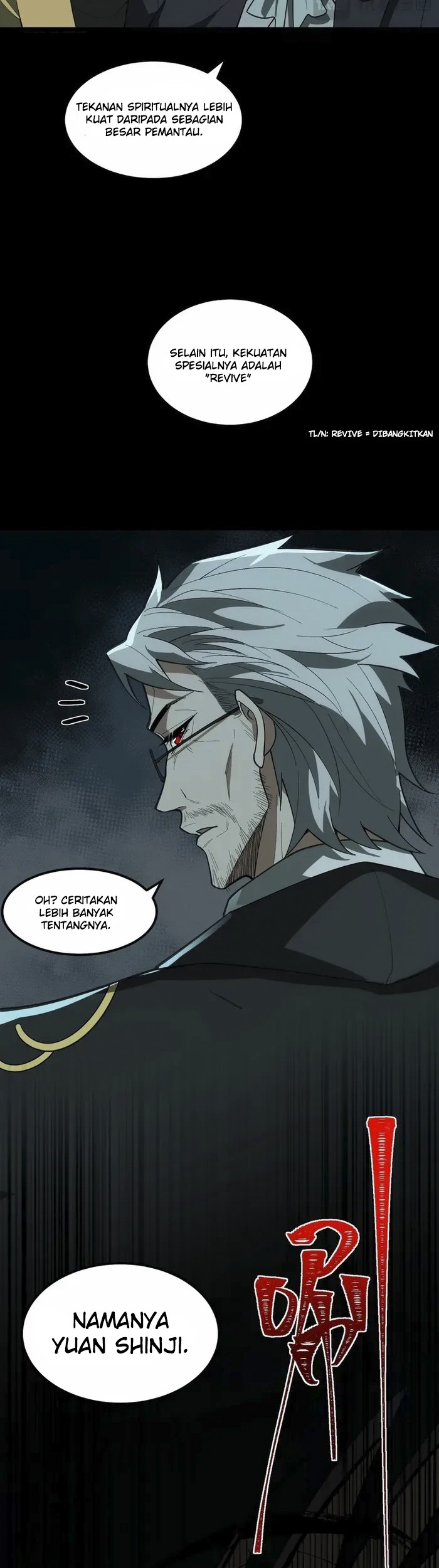 I Created an Urban Legend! Chapter 24 Gambar 35