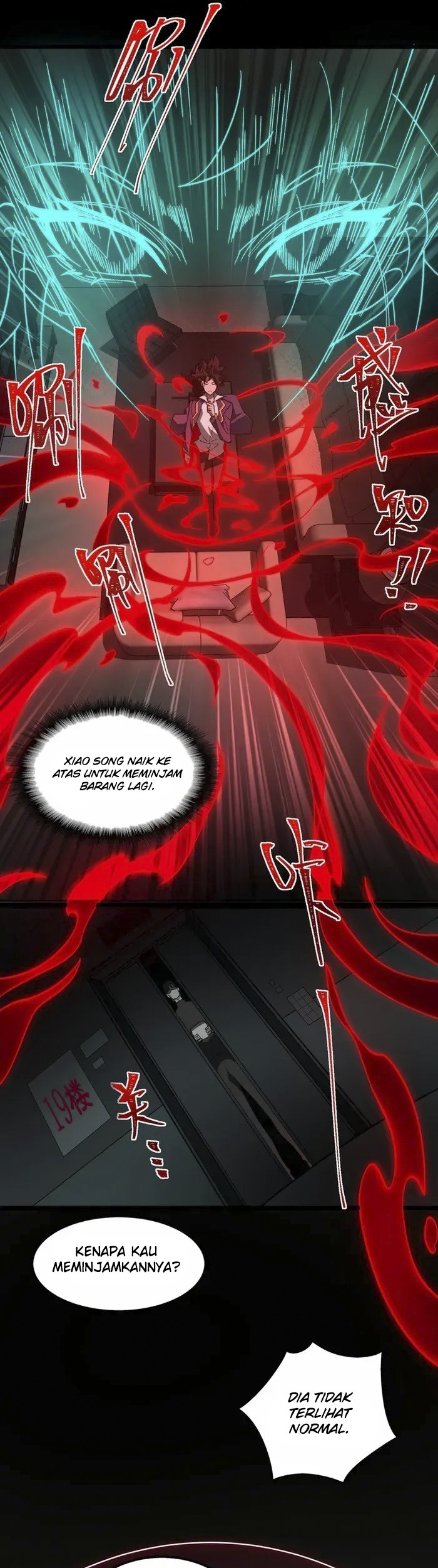 I Created an Urban Legend! Chapter 24 Gambar 6