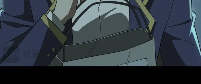 I Created an Urban Legend! Chapter 24 Gambar 29