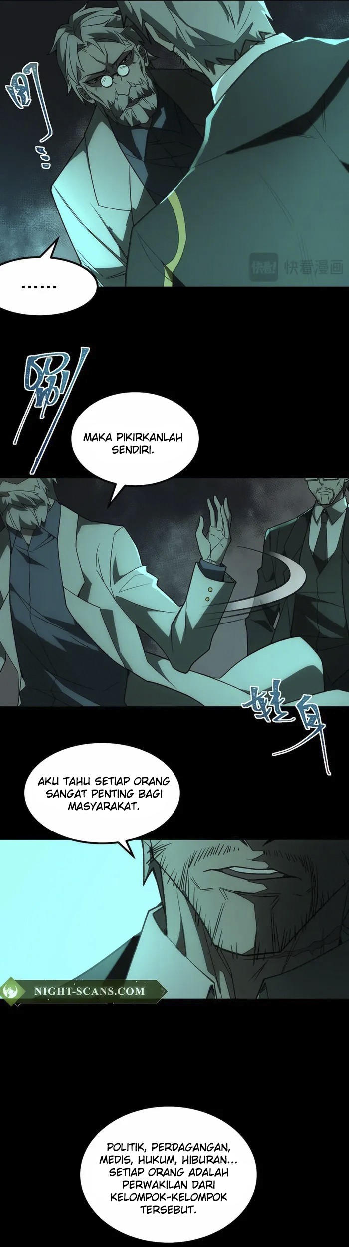 I Created an Urban Legend! Chapter 23 Gambar 25