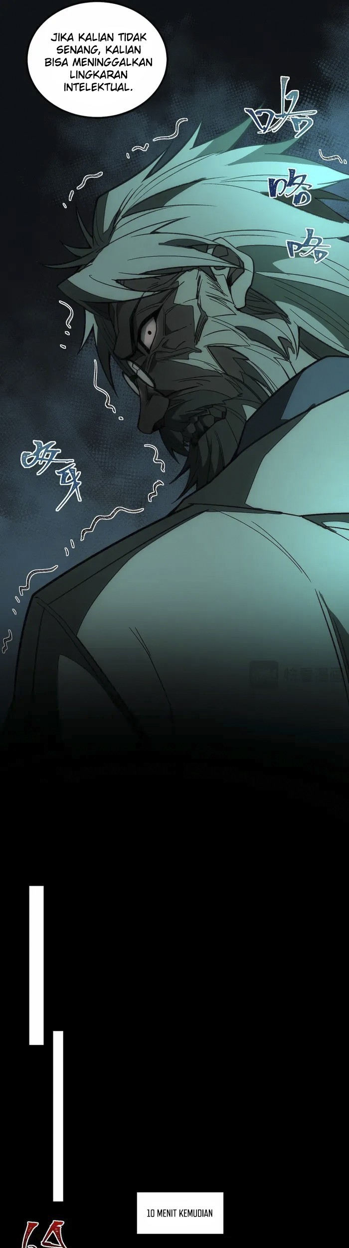 I Created an Urban Legend! Chapter 23 Gambar 28