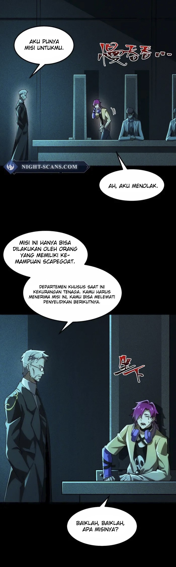 I Created an Urban Legend! Chapter 23 Gambar 30