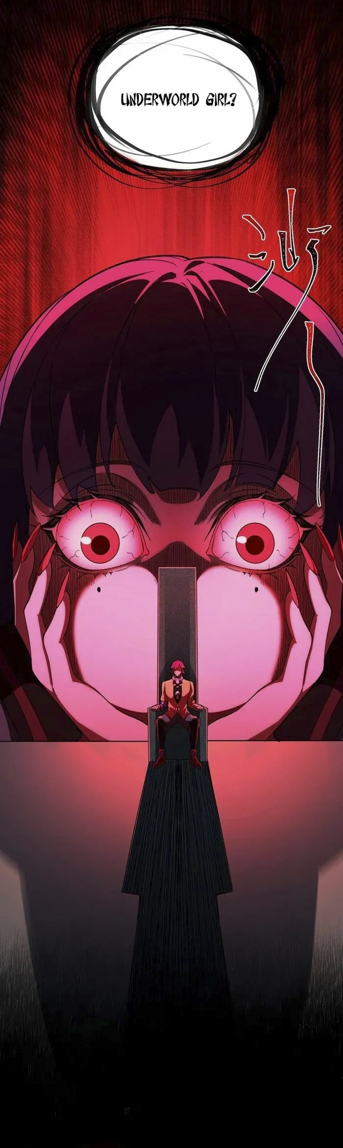 I Created an Urban Legend! Chapter 23 Gambar 32