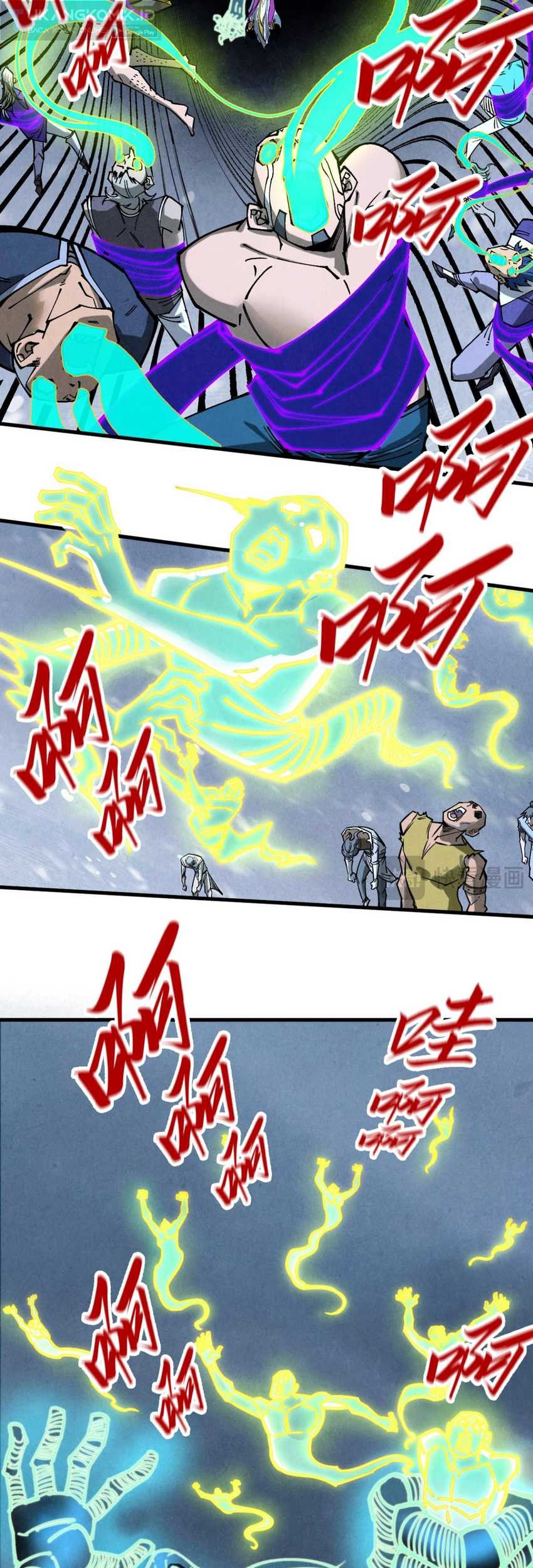 The Ultimate of All Ages Chapter 343 Gambar 13