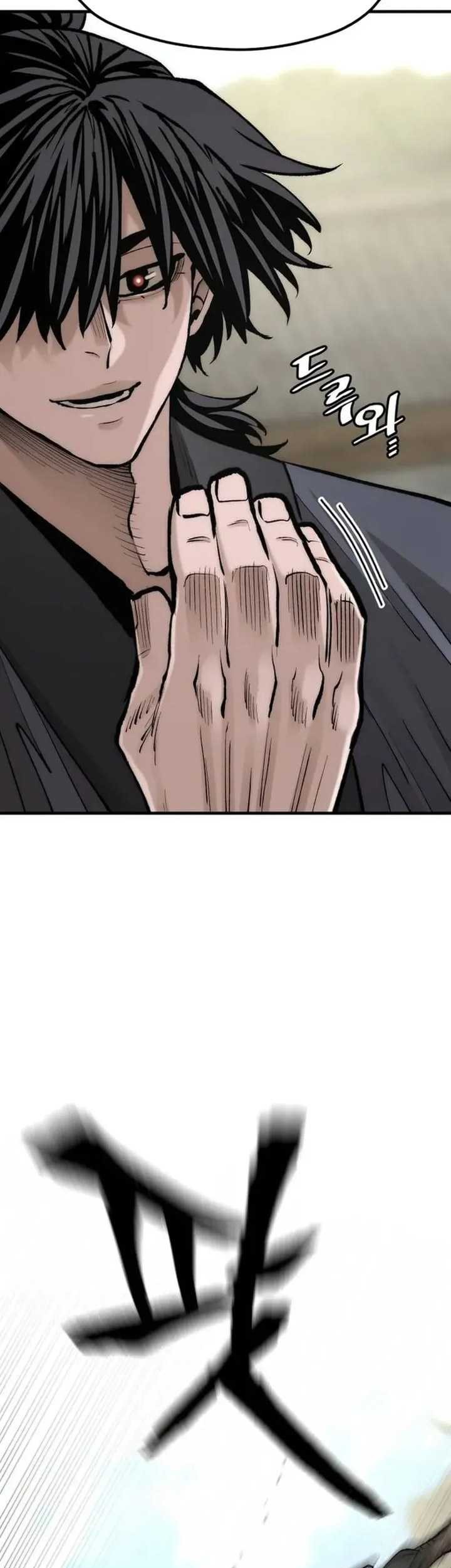 Heavenly Demon Cultivation Simulation Chapter 134 Gambar 86