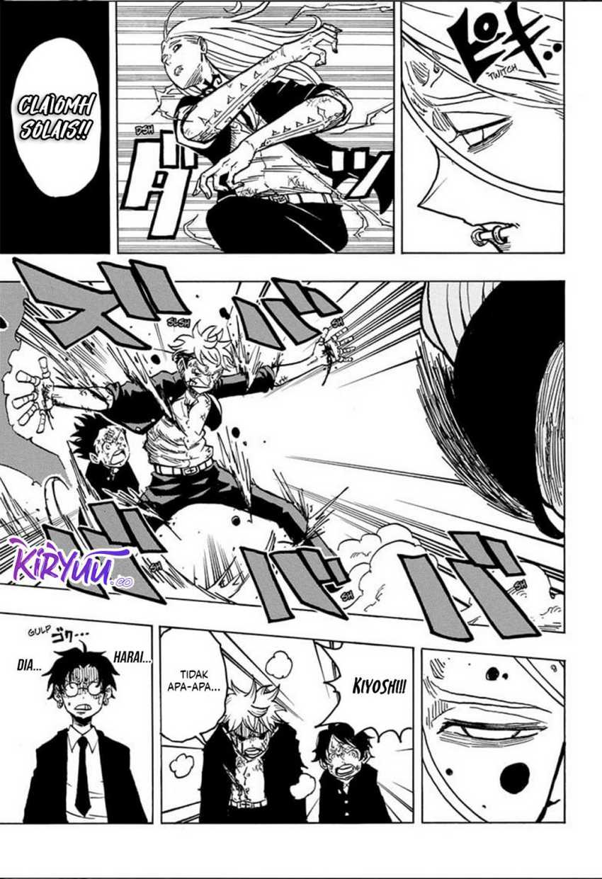 Exorcist no Kiyoshi-kun Chapter 07 Gambar 16