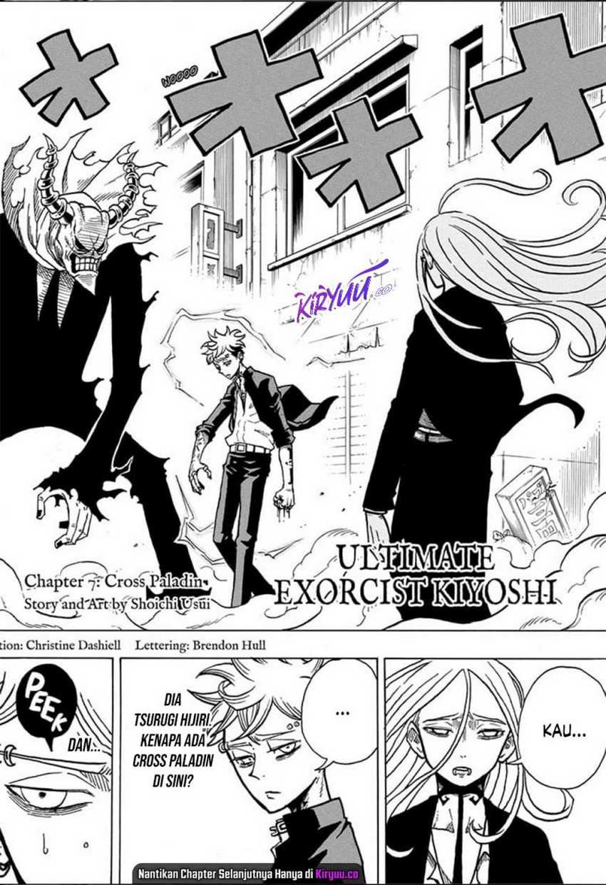 Exorcist no Kiyoshi-kun Chapter 07 Gambar 3