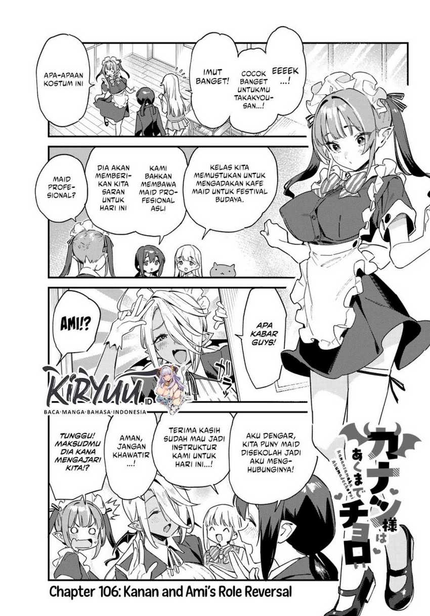 Manga Kanan-sama wa Akumade Choroi Chapter 106 gambar nomor 2