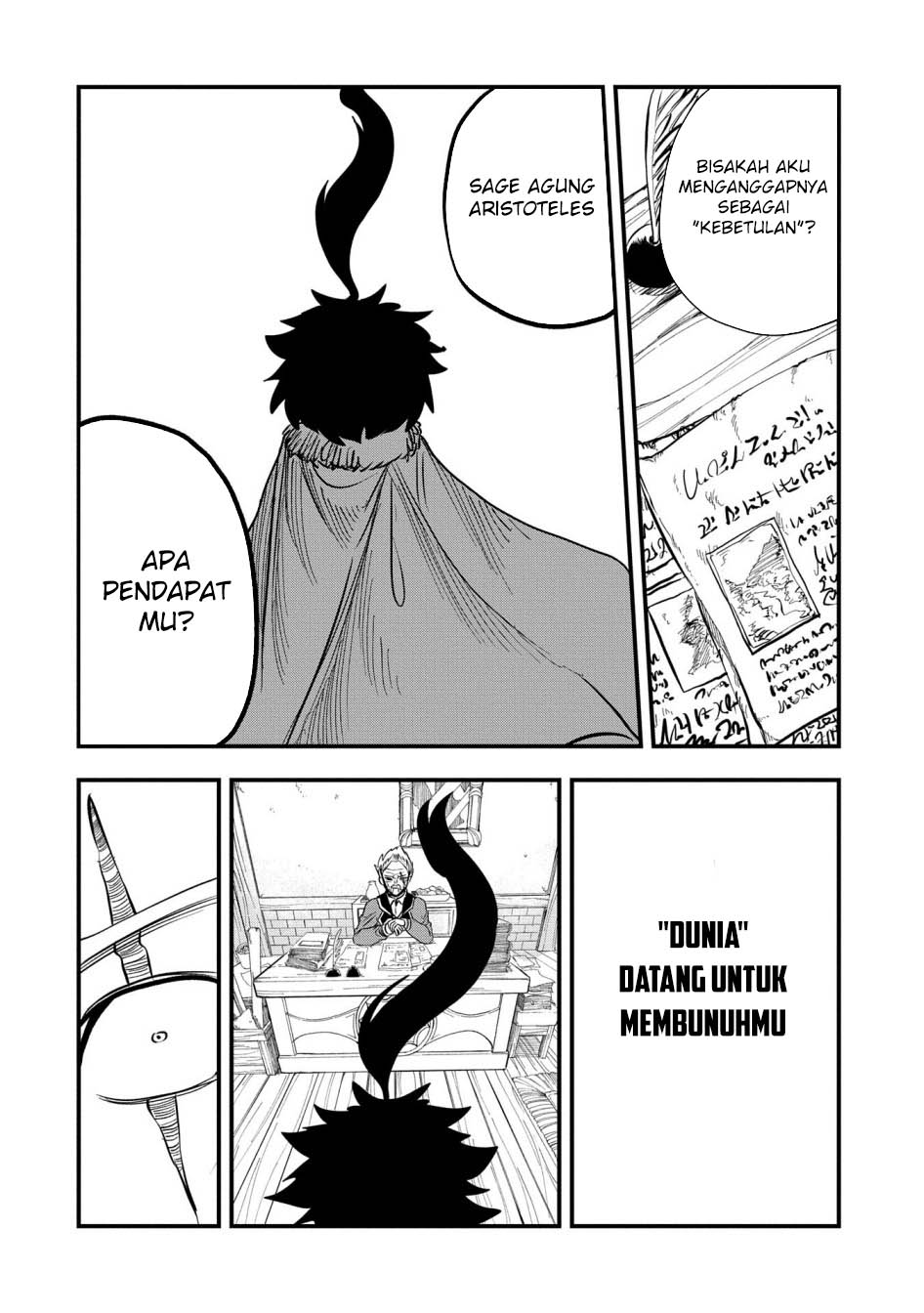 Since My Previous Life Was A Wise Man I Can Afford To Live Chapter 44 Gambar 25