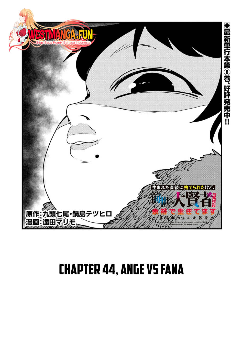 Manga Since My Previous Life Was A Wise Man I Can Afford To Live Chapter 44 gambar nomor 2
